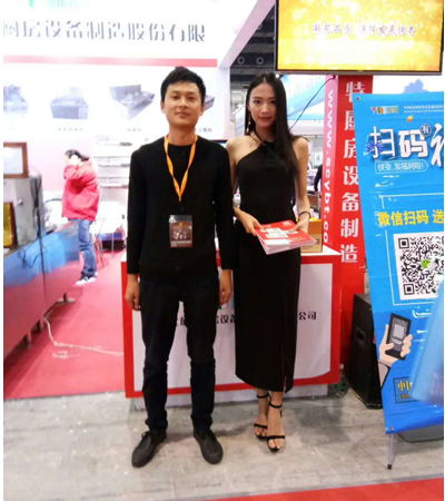 广州酒店厨房用具展图片3