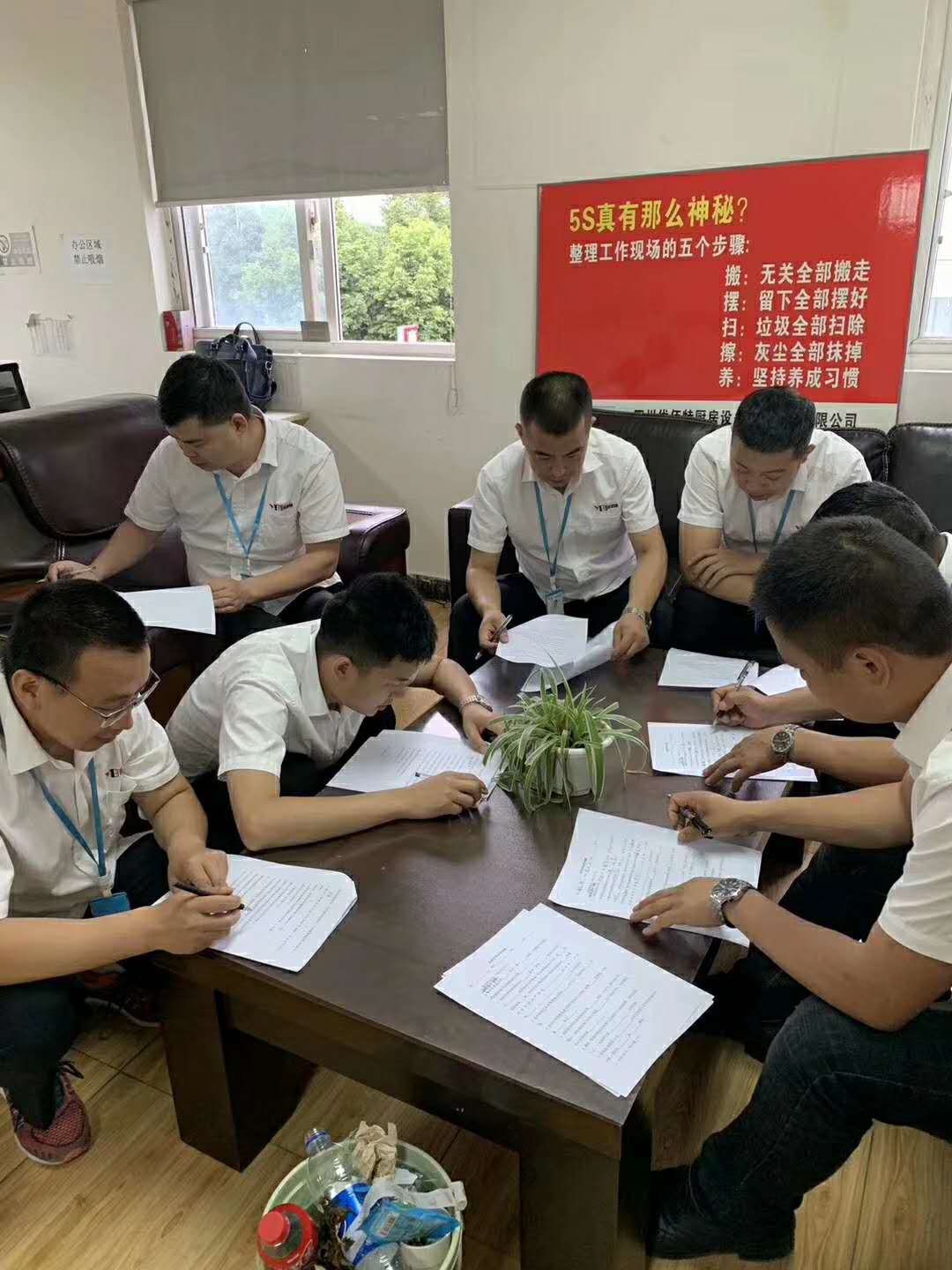 优佰特厨房设备公司4