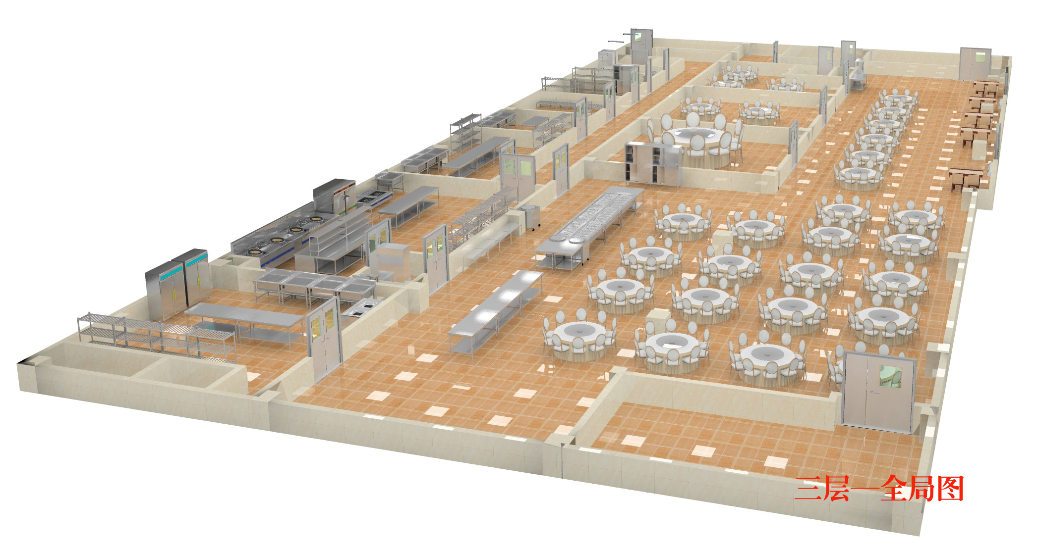 学校食堂厨房设计方案2