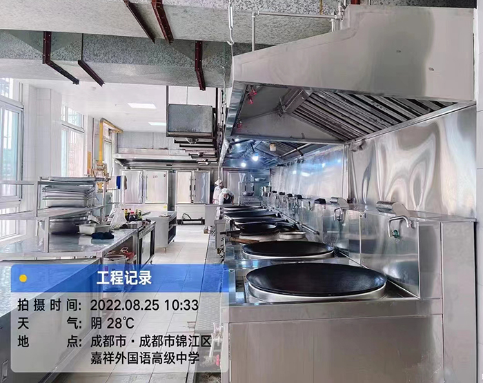 商用厨具 商用厨具