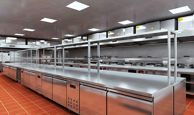 酒店厨房设备 酒店厨房设备