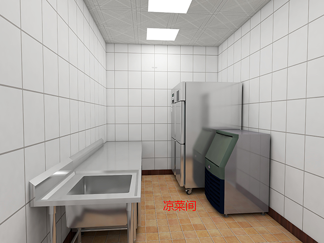 商用厨房凉菜间设计方法 商用厨房凉菜间设计方法
