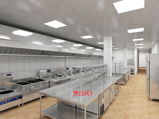 餐饮厨房设计 餐饮厨房设计