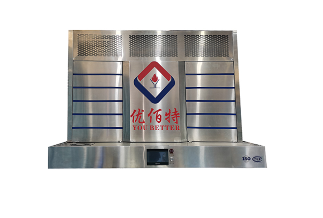 油烟净化一体机 油烟净化一体机