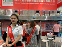 我公司2019年西安国际酒店厨房设备展顺利开展，获得圆满成功
