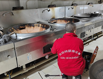 德阳食堂厨房设备公司告诉你食堂厨房设备的常见问题及解决办法