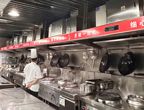 丹棱县仕清园饭店厨房工程项目