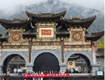 销售部灵山寺团建活动