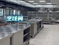 四川炒菜机设备厂家教你设计工作专间的温度