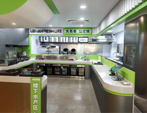 天府新区“耒谷鲜厨”项目